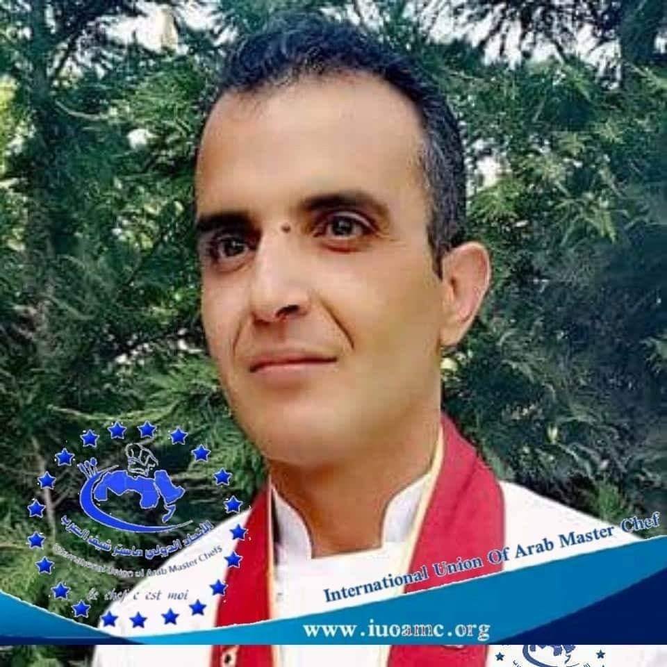 A Message from the President General  International Union of Arab Master Chefs Chef Ahmad Maadarani  On the Meaning of Professional Reference and the Ethics of Regulation in Culinary Arts  Thursday, January 28, 2021
